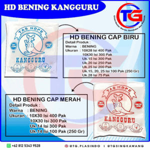 HD BENING KANGGURU
