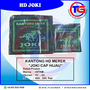 HD JOKI HIJAU