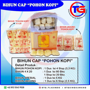 BIHUN