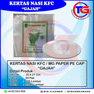 KERTAS NASI KFC