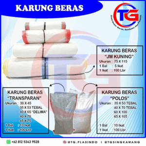 KARUNG BERAS